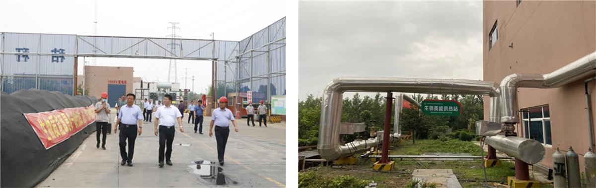 与会辅导、专家、记者参观兰陵琦泉生物质能供汽管路