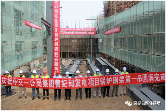 曹妃甸区生涯垃圾点火发电项目