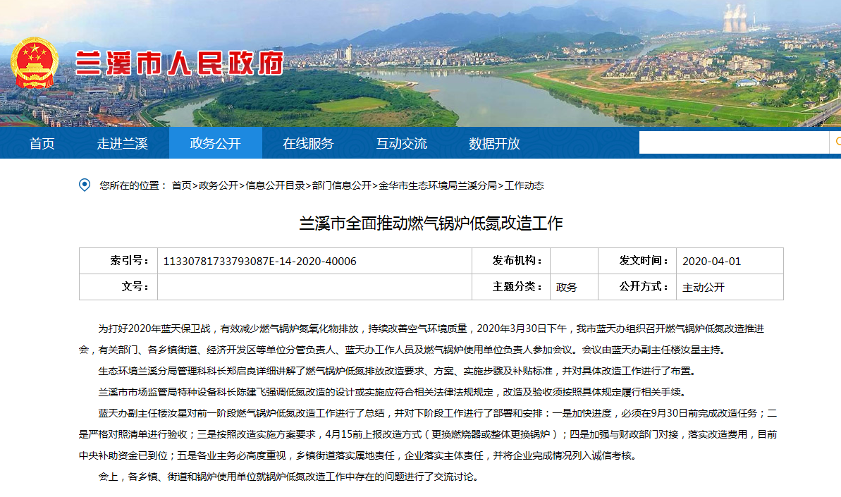 亿万先生mr·(中国区)官方网站