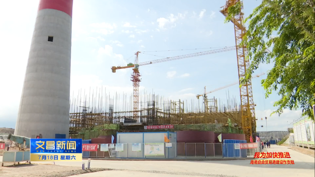 文昌市垃圾点火厂