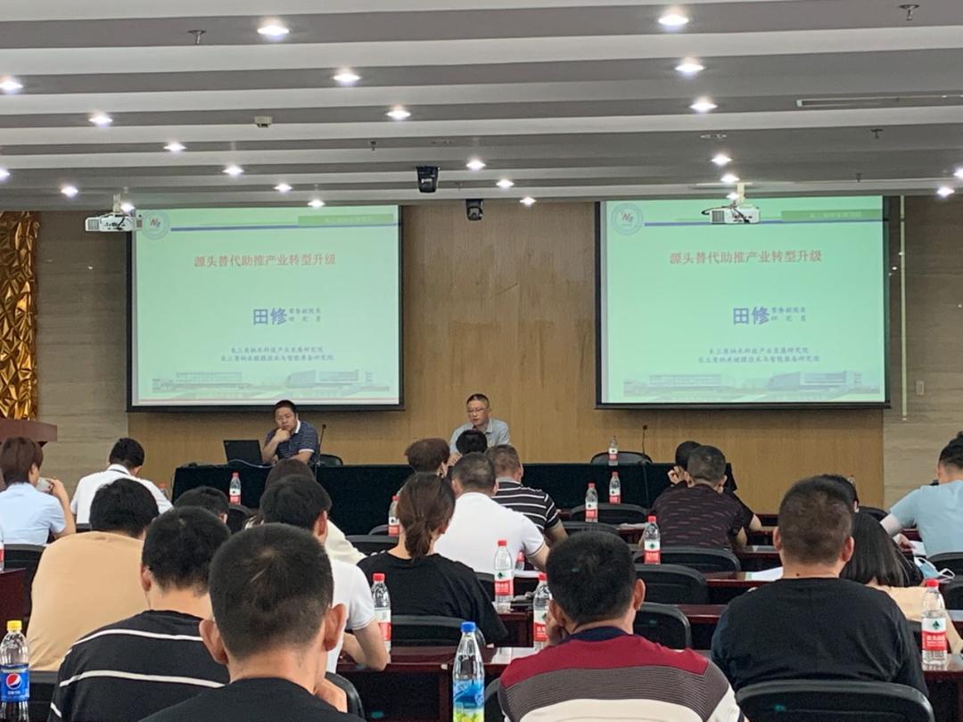 蓝天保卫战 夏秋季攻坚 | “四点”发力 黄冈南湖推动废气整治