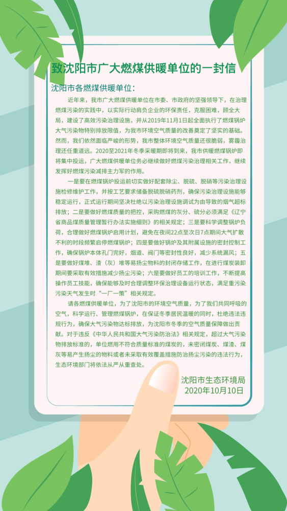 亿万先生mr·(中国区)官方网站