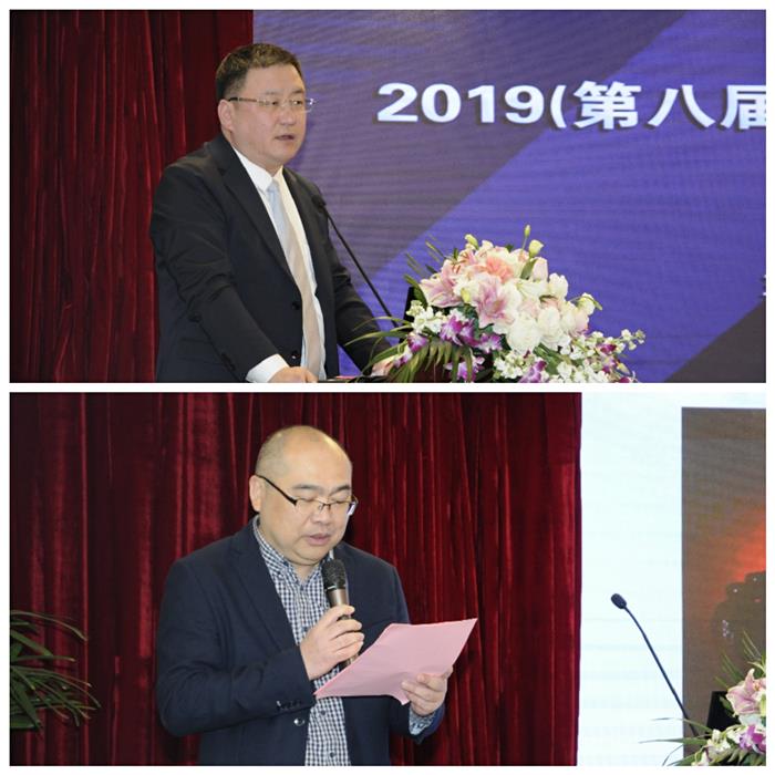 工业锅炉分会副理事长唐伟常务副秘书长范兵兵