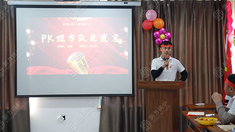1710833252111557 袁兴华.jpg
