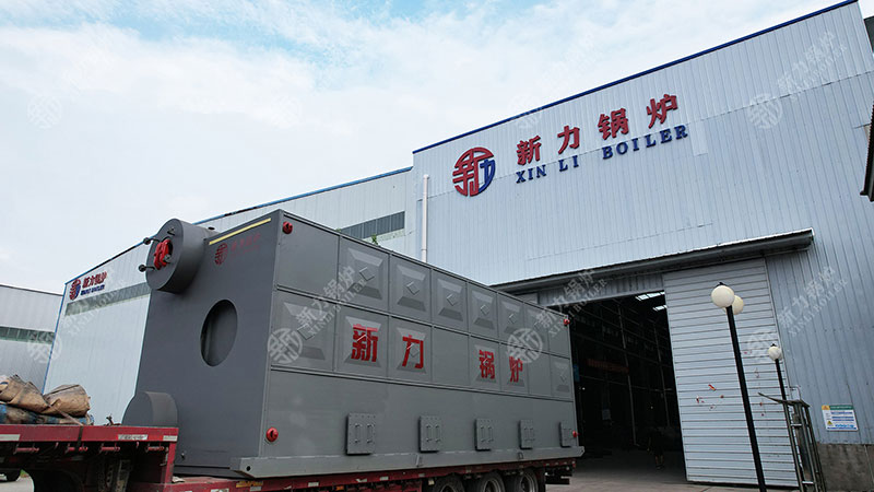 1719478967517669 余热锅炉
