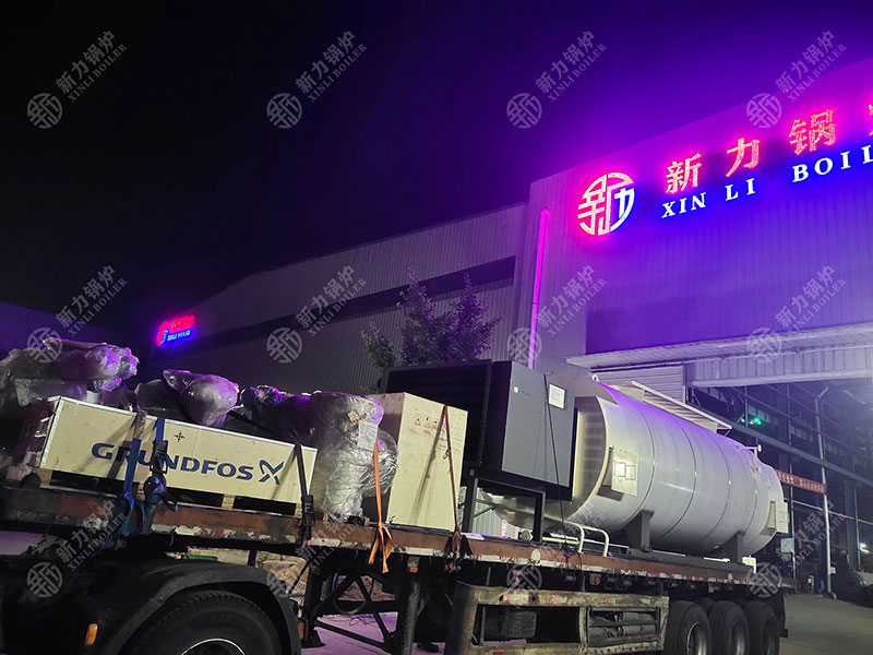 1719480200271925 余热锅炉