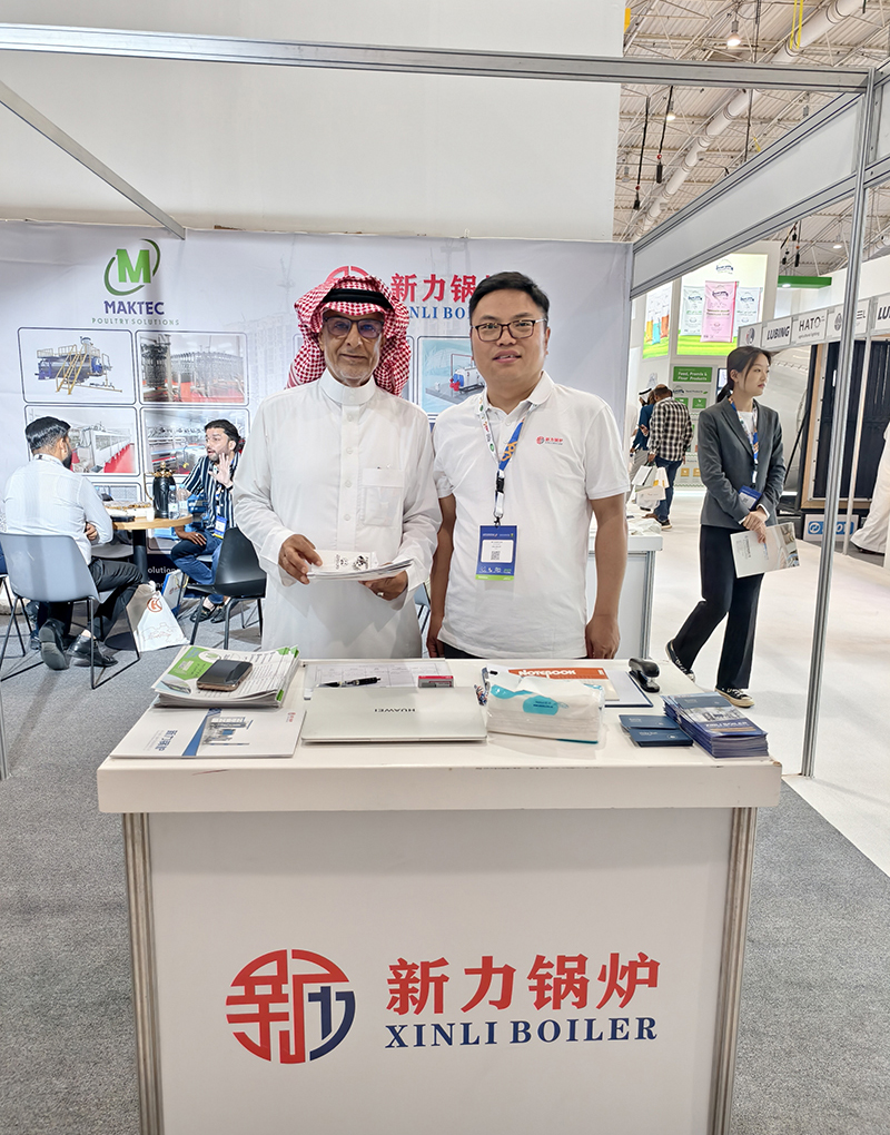 Middle East Poultry Expo沙特国际家禽展览