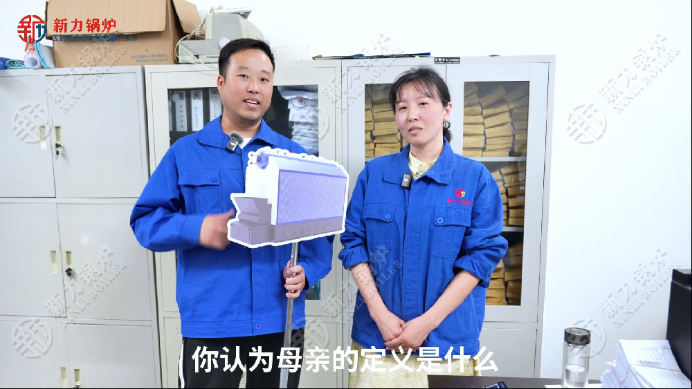 你以为母亲的界说是什么？