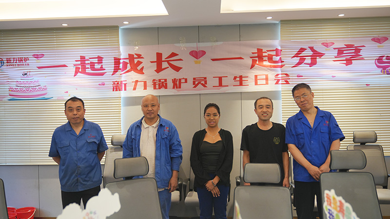 亿万先生MR官网锅炉