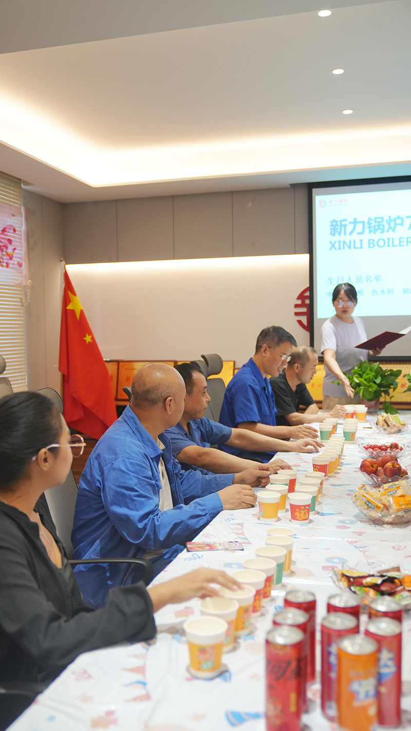 亿万先生MR官网锅炉