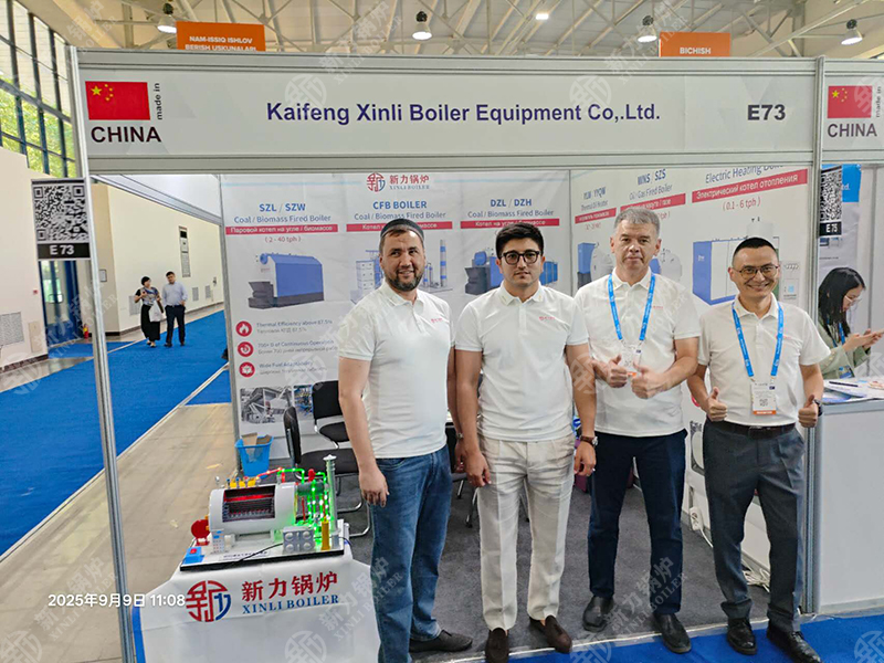 乌兹别克斯坦展会