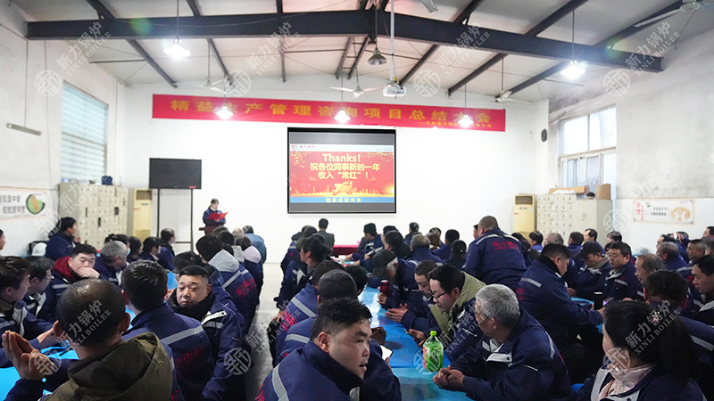 亿万先生MR官网锅炉